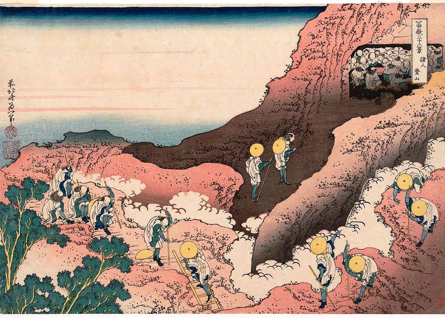 1599px-Fuji_pilgrim_hokusai